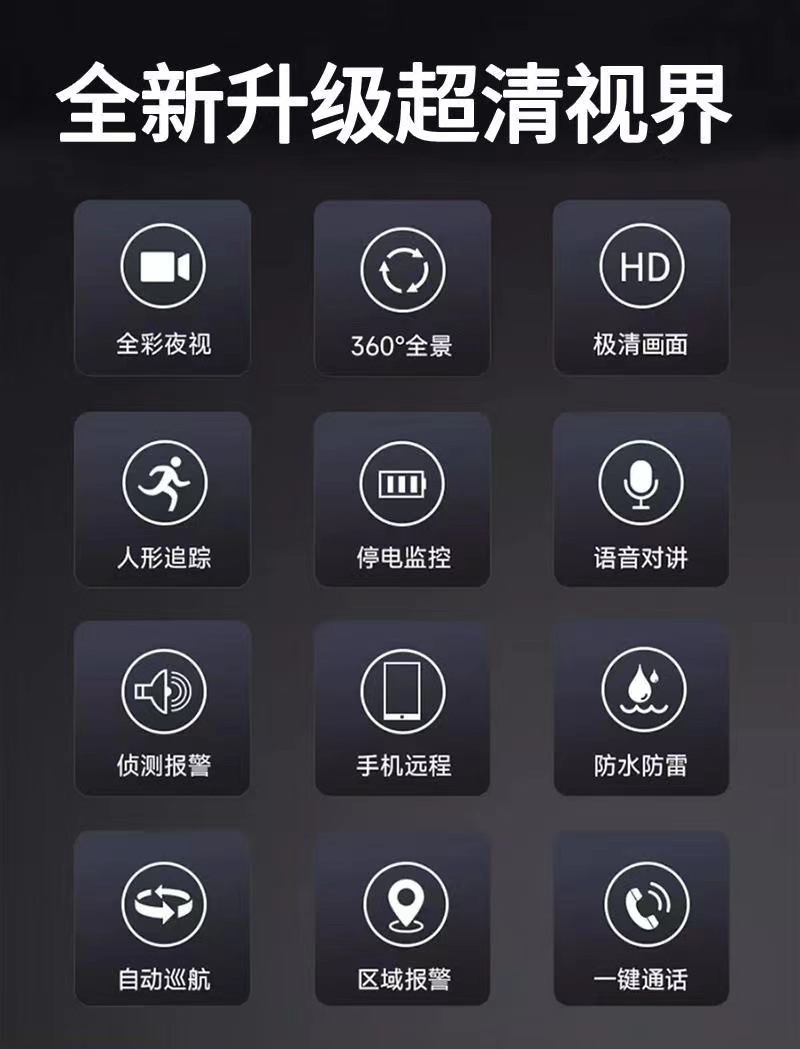 微信图片_20231106113726