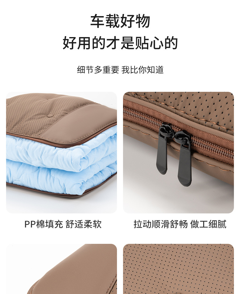 New car pillow quilt dual-use two-in-one seat waist car air conditioning quilt for sleeping high-end summer light luxury