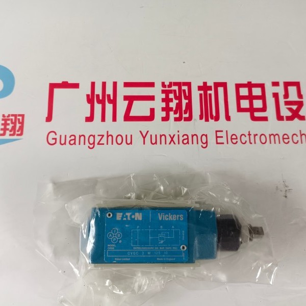 伊顿BM3液压马达 BM3-160 BM3-200摆线马达 BM3-315钻机液压马达