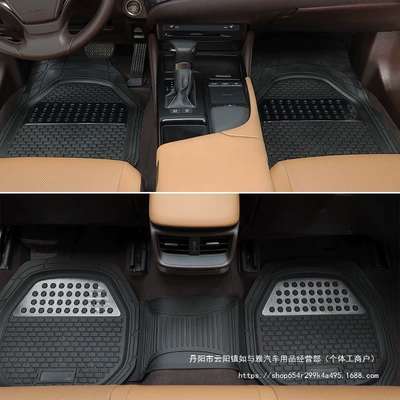 Carpet-Style Foot Mat Wholesale — Universal Foot Pad