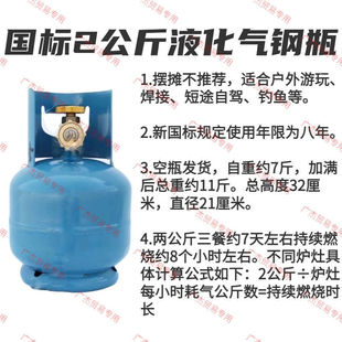 Һ����ޑ���Ұ�����{10С�޿չ޼���2�[���ƿú��޹���155