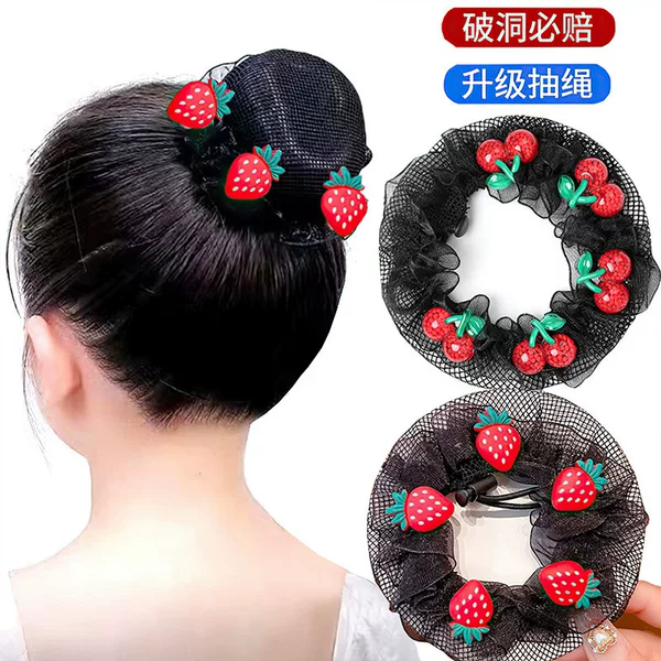 Children's Hair Net Bun Hair Accessory for Girls, Dance Hairpiece, Hair Tie, Little Girl Dance Hair Ornament