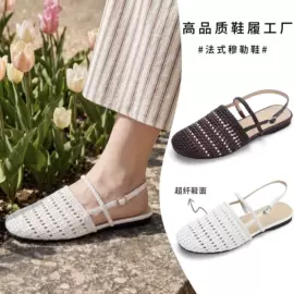 女式休闲单鞋;女式皮靴;平底拖鞋