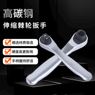72 tooth mini ratchet wrench small ratchet screwdriver 1/4 small fly socket wrench forward and reverse quick wrench
