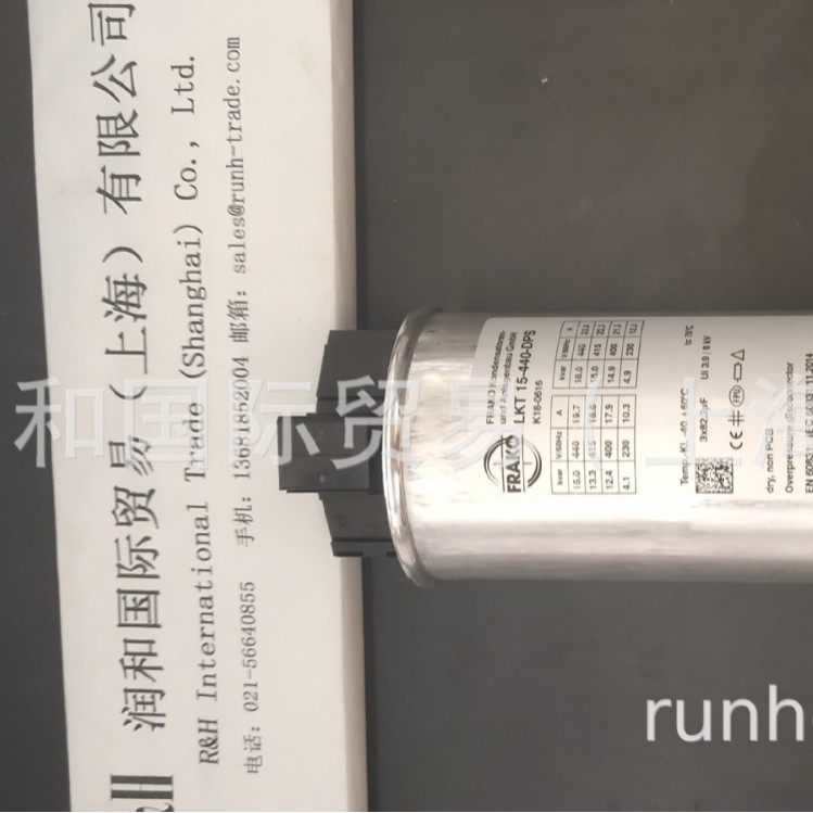 FRAKO电容器， FRAKO电抗器【型号全包运费】