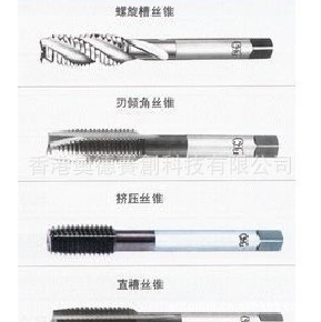 日本测量仪器  工厂直销精密仪器供应商YAMAWA丝攻