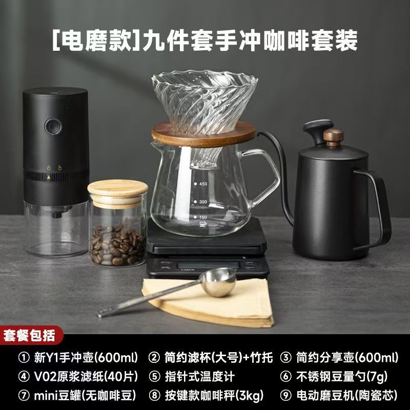 Kit de café de campamento al aire libre equipo de café de viaje portátil cafetera de café molino de mano cafetera