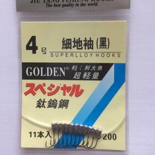 久扬 细地袖 朝天钩 砣钩（4#—6#）钓鱼鱼钩厂家供应批发