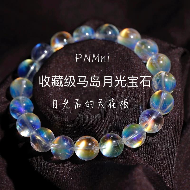 卒業級天然馬島彩月光石水晶ブレスレット|undefined