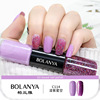 Double-sided two-color nail polish, transparent finger oil, no lamp dry, long-term effect