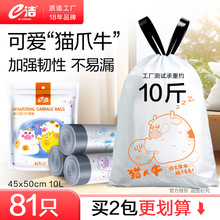 e؈צţԄտӺʽNϴ̖8OP