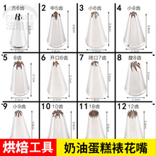 �ѻ���決�����nʽ�ѻ������b 2D������ܽ �~��õ���}�����ѻ���