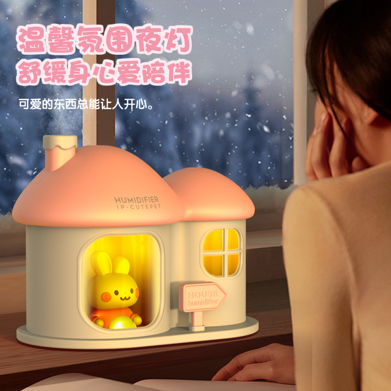 Small House Dual-Spray Humidifier for Home Bedroom Desktop Office Atmosphere Lamp Spray Humidifier with Warm Light