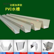 ��ˮ��u�Ͳ�PVCˮ��U�����������ˮ�������ˮ�����܌���������