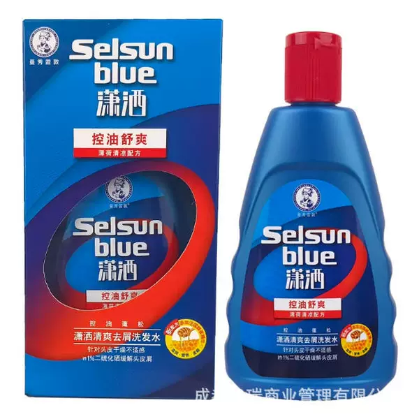 Refreshing shampoo, dandruff removal, 200 ml