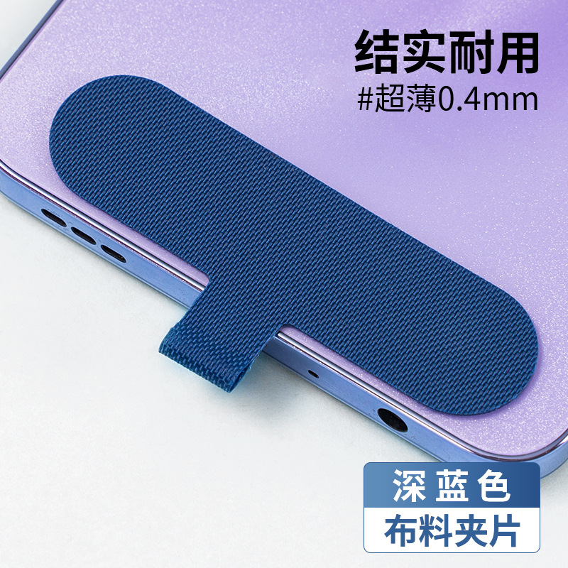 다크블루*스테인리스 D버클*보풀이 없는 고급 원단