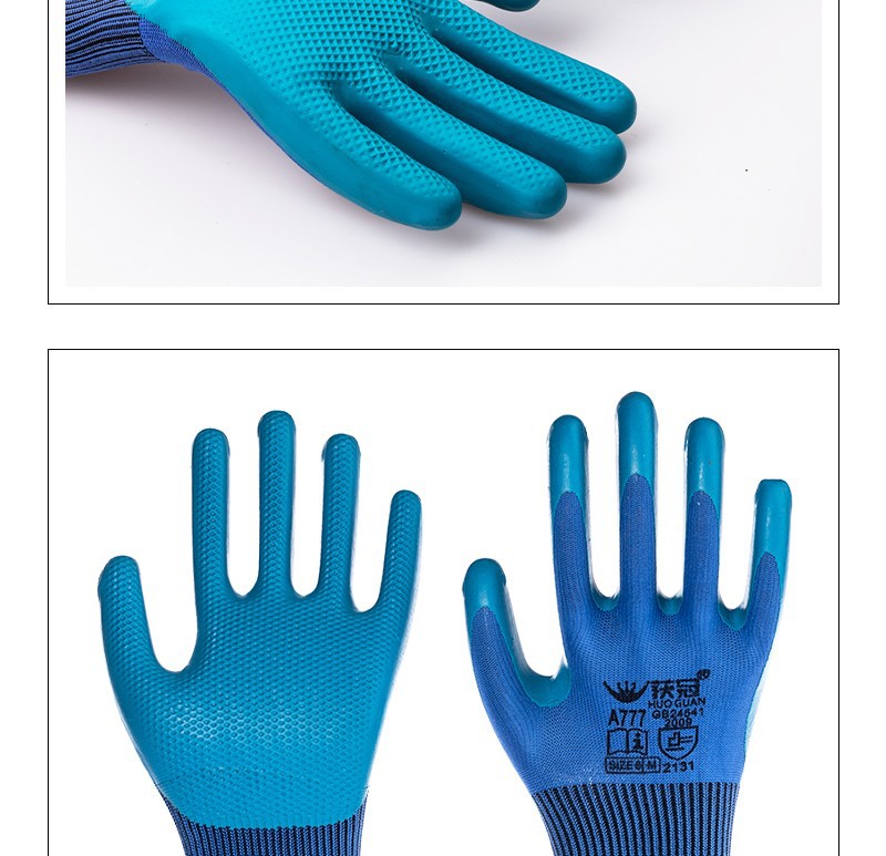 乳胶压纹_19_meitu