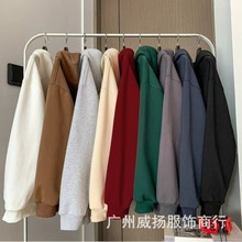 重磅男士连帽卫衣新款秋冬男装卫衣棉厚料外贸韩版大码宽松套头in