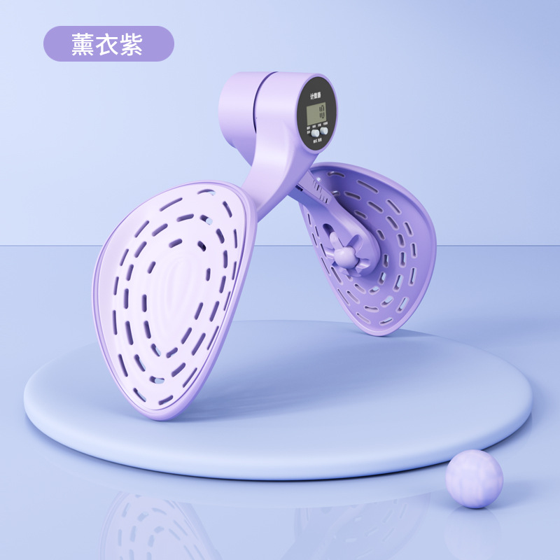 카운터 훈제 옷 보라색