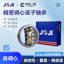 21314CC˫�е��Ĺ������21316 21317 21318���ˮ�ü��ٻ�ר��