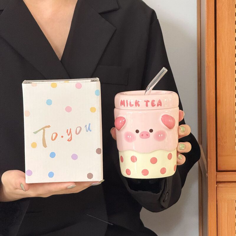 高颜值少女心生日礼物卡通奶茶杯子送男女朋友情侣儿童礼品伴手礼|undefined