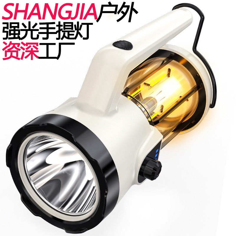 Transfronteriza nuevo reflector USB carga camping luz al aire libre camping patrulla Gran Reflector multifuncional impermeable Luz Portátil