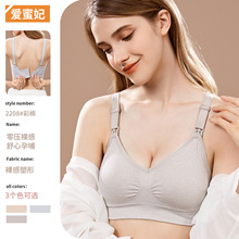 产后上开扣大胸无钢圈哺乳文胸大罩杯聚拢防下垂收副乳孕妇内衣薄