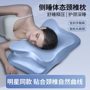�¿�s������˯�o�i��62x38x12/8cm��ֻ�b���^��о���m�؏���ɫ
