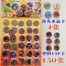 ��Ӱ����VIP�����A���Α��Ʒ���Ͽ�Ƭ��ҹ��ˮ��������