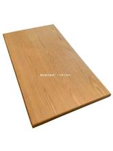 实木板桌面板老榆木松木大板桌板餐桌隔板飘窗桌子原木吧台面