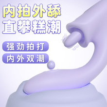 �羳��Ʒs546���^��������Ӱ����wG�c�Ĵ�๦������ꎵ����Ӱ�