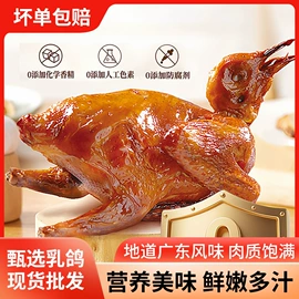 速冻中式面点;肉丸饺类;传统糕点