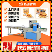 �o�}�澀���b�C��ͯ�I�B�oʳ��l�ԄӰ��b�C���������ʽ���b�Cе