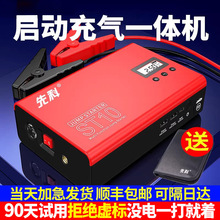 ��܇���������Դ����һ�w�C12v܇�d�ƿ��늌�܇�v�ô������