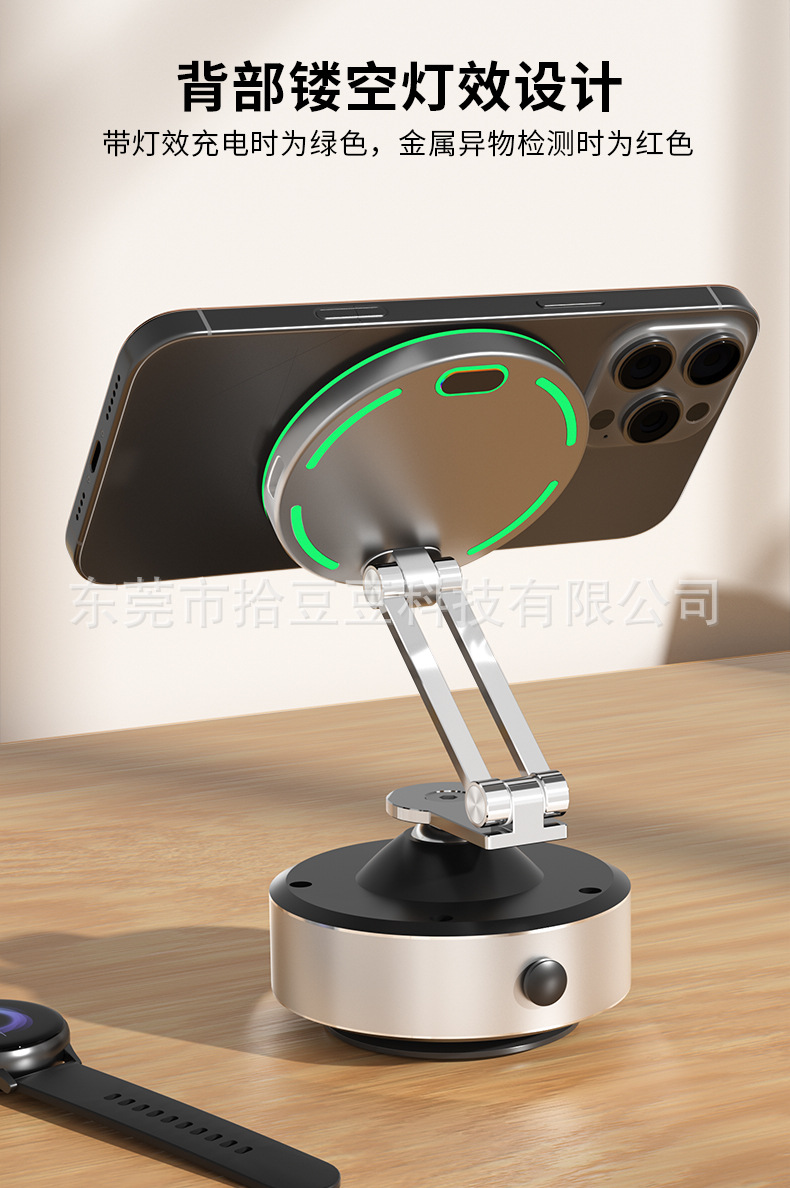 New Folding Multi-Angle Rotating Car Phone Holder with 15W Wireless Fast Charging and Magsafe Magnetic Attachment
