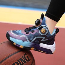 2023秋网面青少年篮球实战球鞋新款旋转纽扣橡胶底耐磨防滑篮球鞋