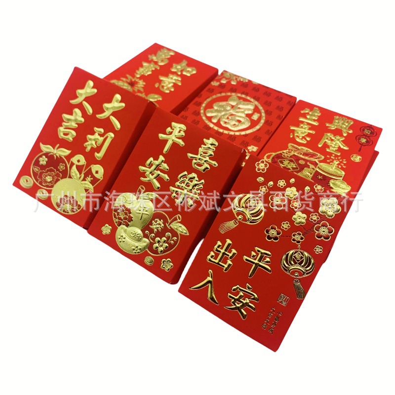 2025_06_16_13_41_IMG_6370_美图抠图