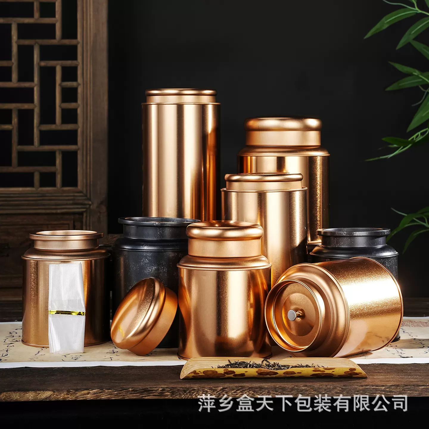 茶叶罐铁罐通用红茶绿茶半斤一斤装家用马口铁罐金属包装铁罐