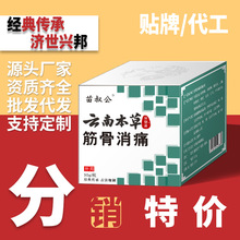 Sli׵ʹڸN ĤϥwPĦʹǱ