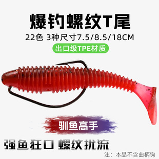 ����ݼyTβSwingImpactܛ�D��ូ��D��|�~�Z�~�N���������ܛ�D