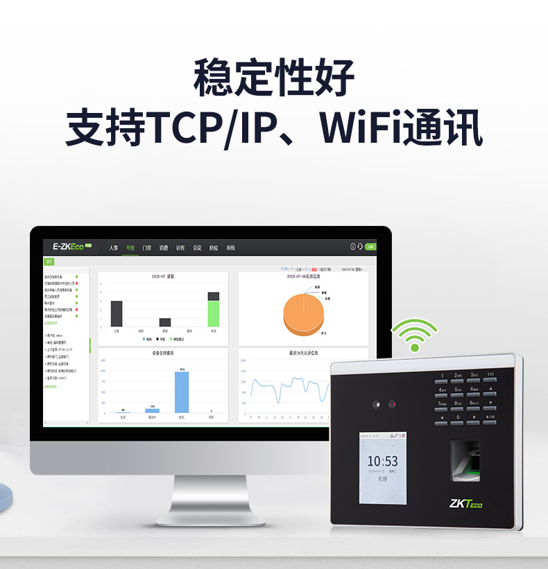 详情-08.jpg?x-oss-process=image/format,png