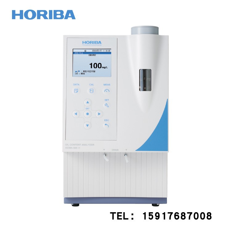 油浓度计原装进口日本HORIBA堀场OCMA-505密度计油份分析仪