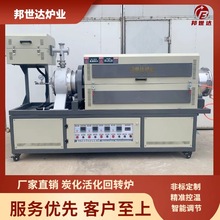 �S�����l���ӺY�����t �߻�����t �T���t�ߜػ��D�G ��O��