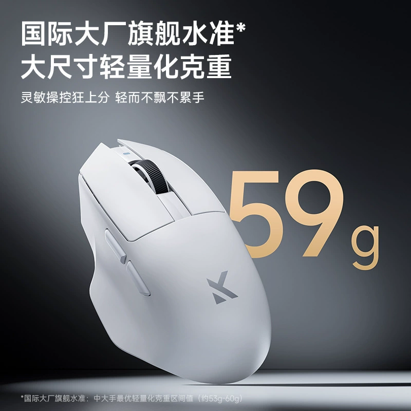 Игровая мышь, легковесный ноутбук, Bluetooth
