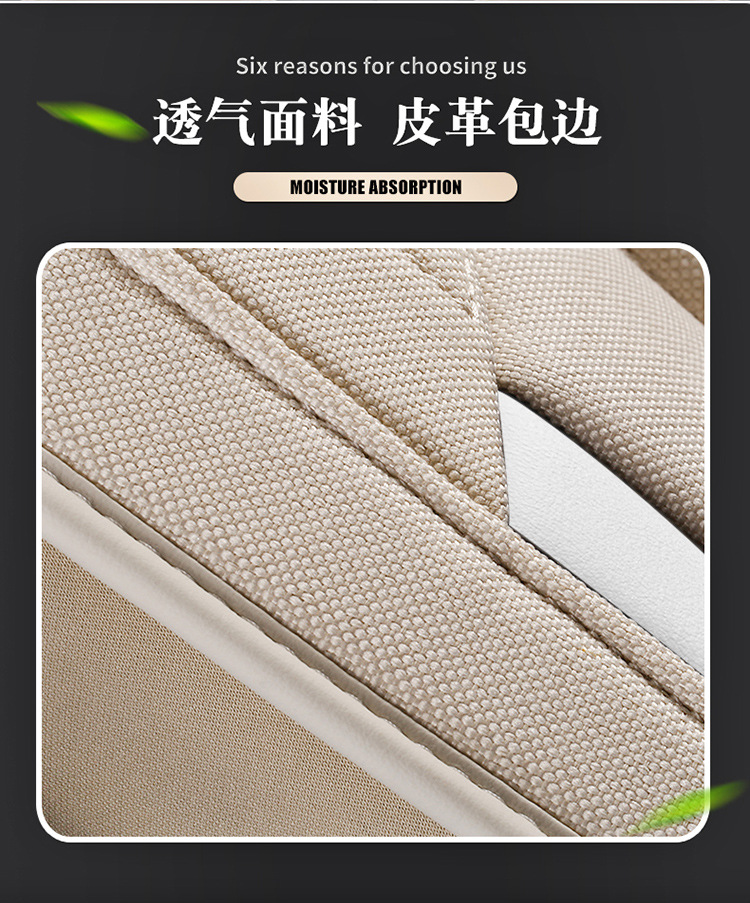 Cross-Border Linen Breathable Car Seat Cover Cushion Universal Four-Season Full-Cover Seat Cover Cushion Comfortable Rear Seat