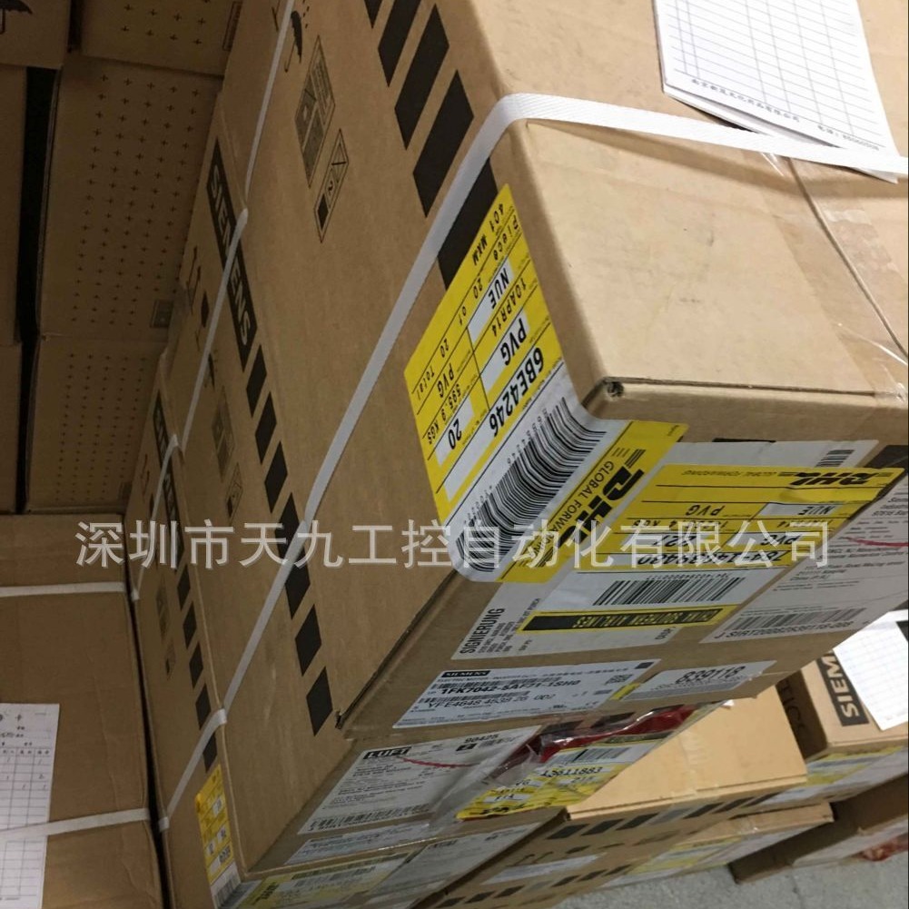 1PH7133-2ND02-0CJ3 西门子电机  1PH7133-2ND02-0CJ5