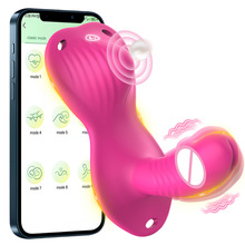 ȤŮTŮλꖾTڙCοʽӰ羳