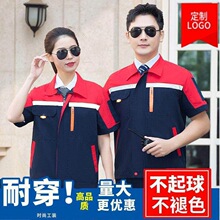 �т�ʢ�����������Ąڱ������b�з���l������ĥ͸���L����ӡlogo