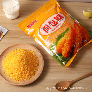 500g/����������Sɫ����ը�u�����м�е»���ըը�u����һ��/��