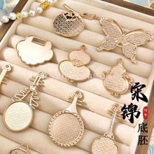 diy����������z���\��������������������J���w�ӿɒ����K